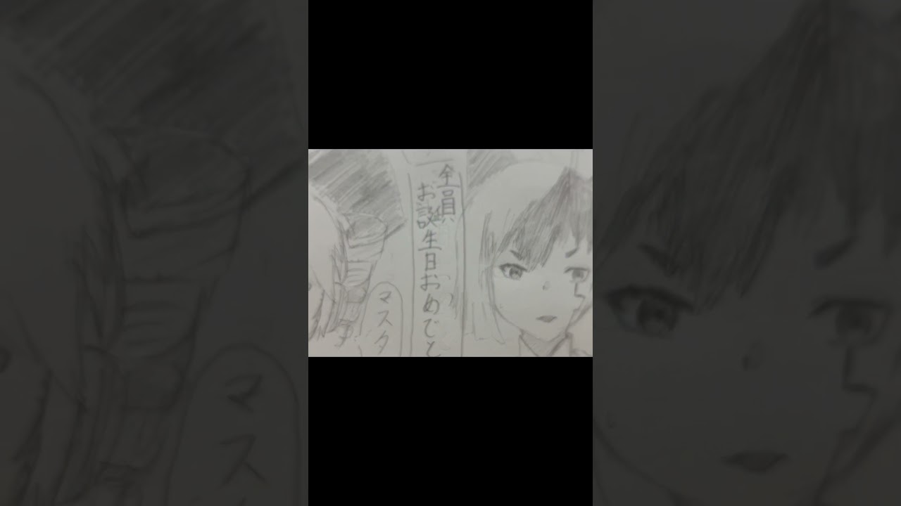 4月1日誕生日キャラ！最後らへんのキャラは下手になってるかも…#ショート #イラスト #文豪ストレイドッグス #夜のクラゲは泳げない #マッシュル #重音テト #東京リベンジャーズ #Dr.STONE