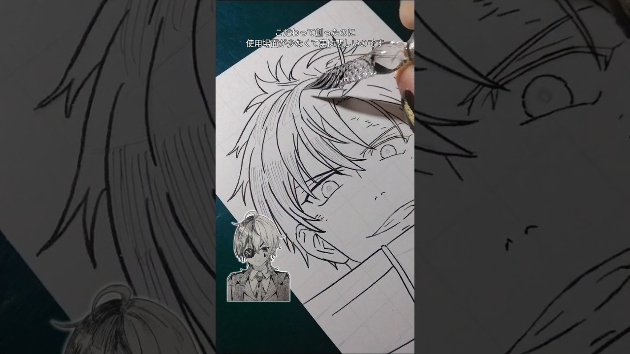 ガラスペンで「WIND BREAKER」桜遥くんを描きました！#shorts #イラスト #イラストメイキング #ガラスペン #模写 #アナログ #ウィンブレ #桜遥 #カレコレ #drawing