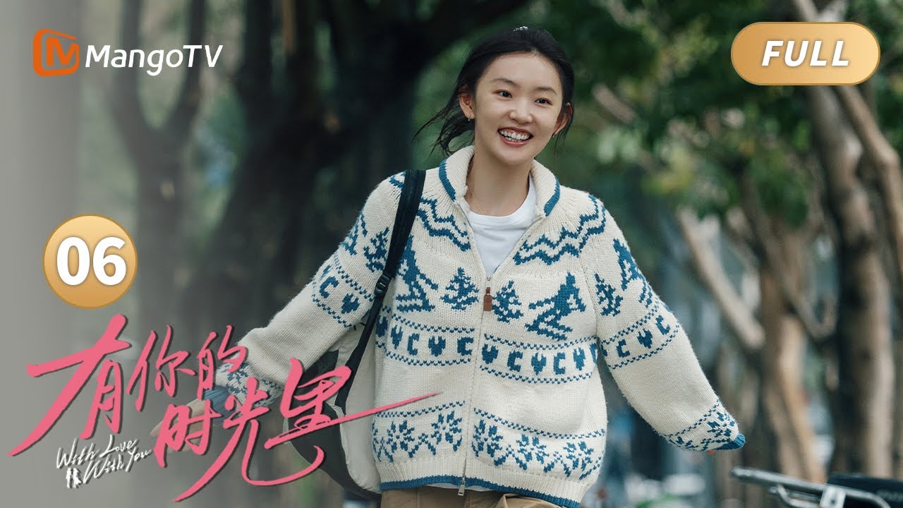 【MULTI SUB】EP6 心机男当众跪地💍逼婚！王焱拒婚反遭亲爹怒扇🔥｜#有你的时光里 With Love With You｜MangoTV Monsoon