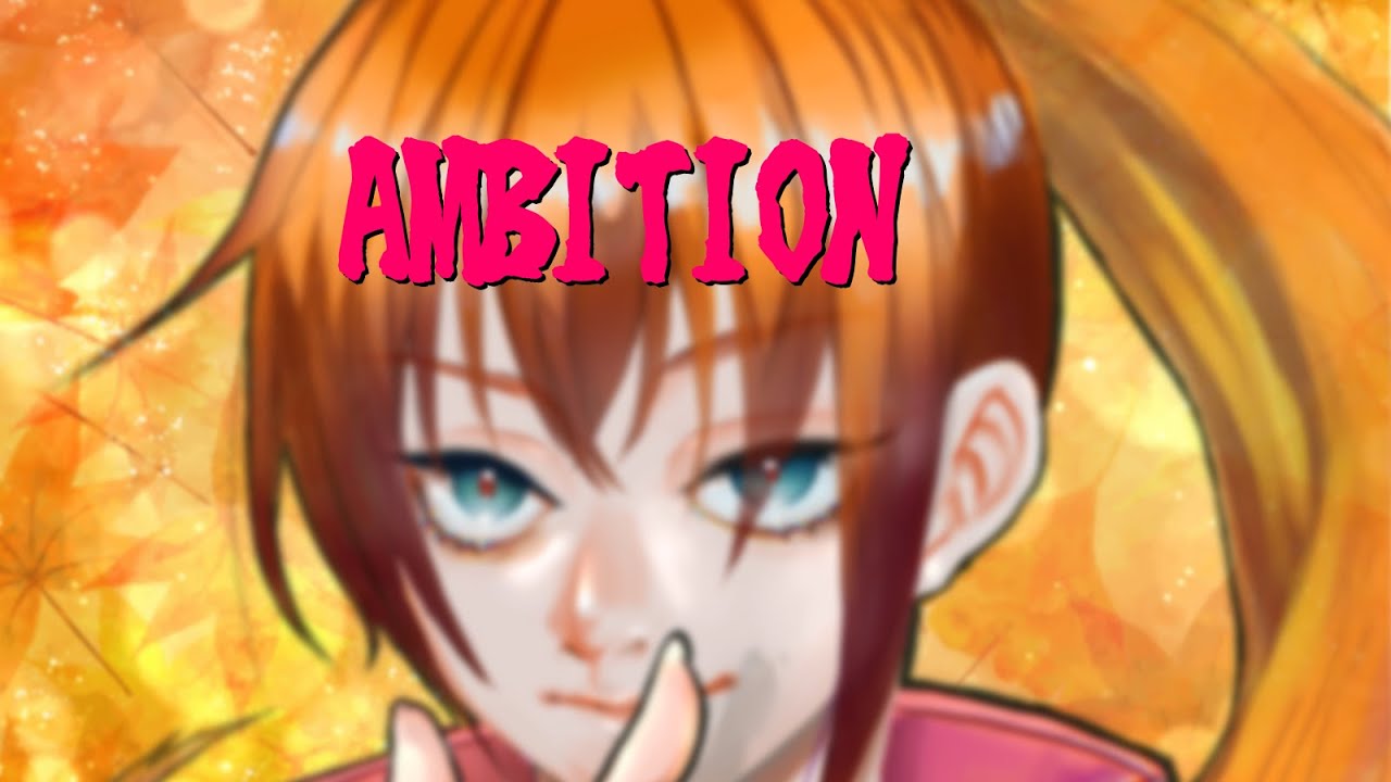 AMBITION　歌ってみた【鬼月暁夜】[俺は全てを【パリイ】する～逆勘違いの世界最強は冒険者になりたい～OP]