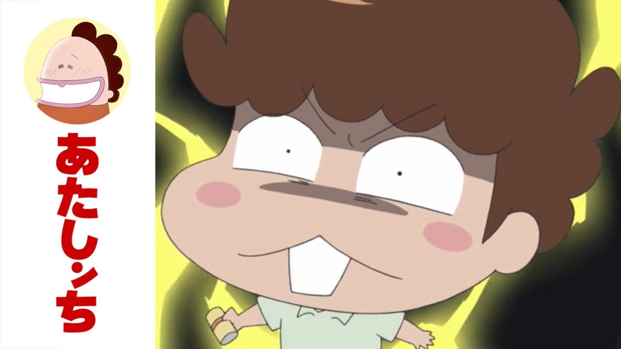 「行列あれこれっ」第636話 | あたしンち | [ENG sub]