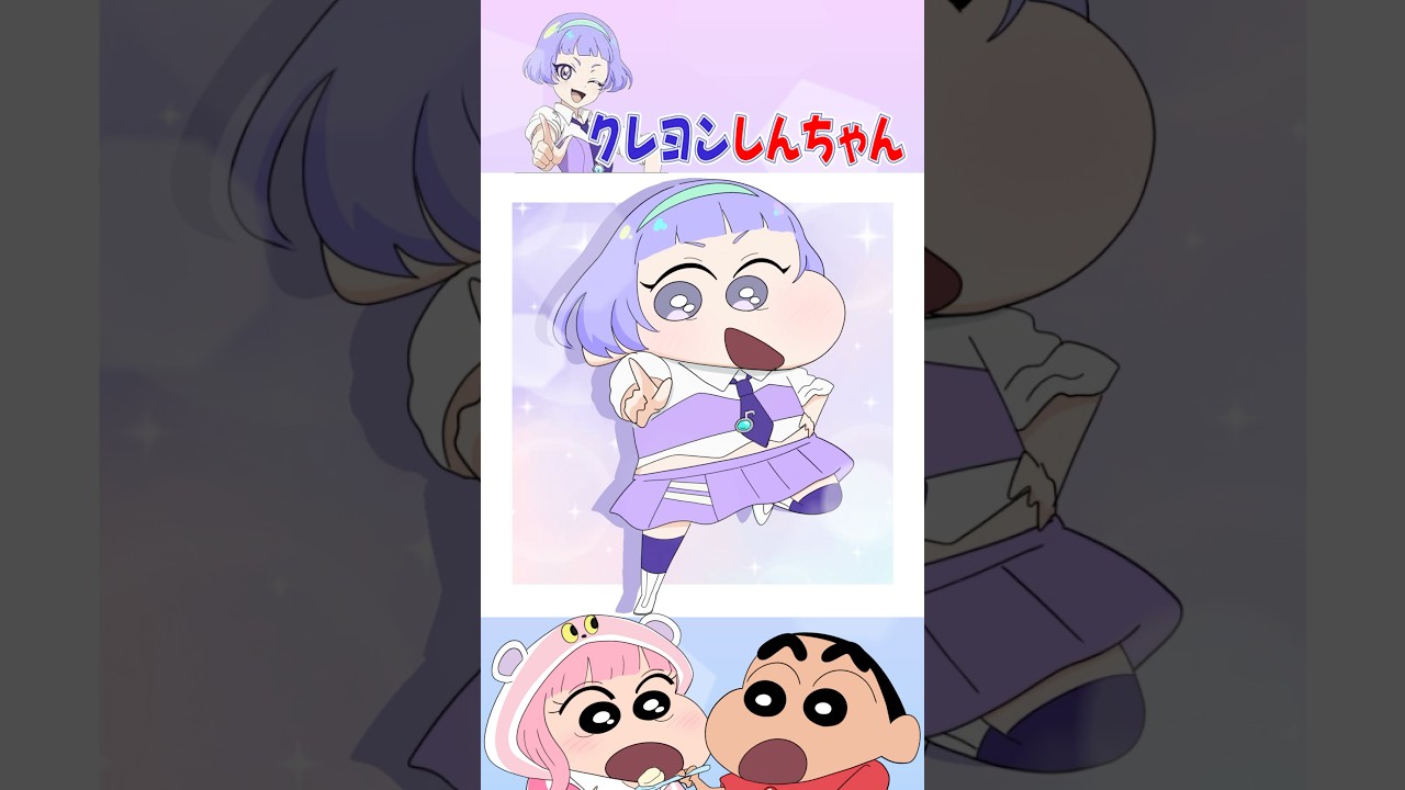 【ひみつのアイプリ】真実夜チィちゃんをクレヨンしんちゃん風に描いてみたゾ