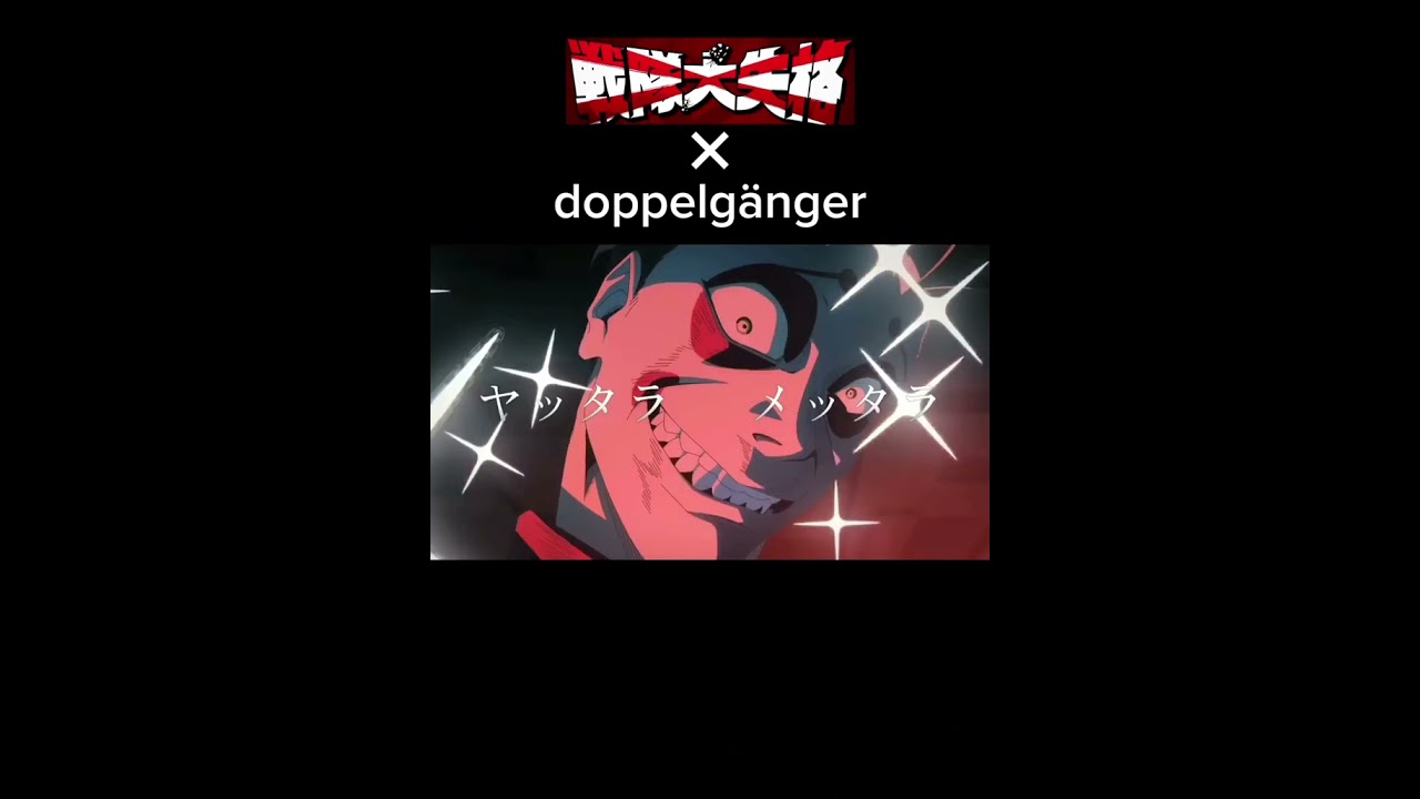【文字ありver】戦隊大失格×doppelgänger #mad #anime #shorts #戦隊大失格 #doppelgangers