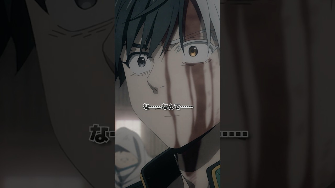 「ピヨピヨピヨピヨ～」𝐒𝐄𝐋𝐄𝐂𝐓𝐈𝐎𝐍 第14話｜ TVアニメ「WIND BREAKER」毎週木曜日24時26分より好評放送・配信中！#ウィンブレ #shorts