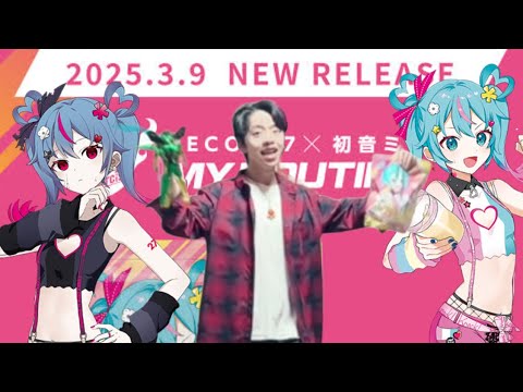 DECO＊27さんのコラボプロテインを飲むレッドキーパーがこちら