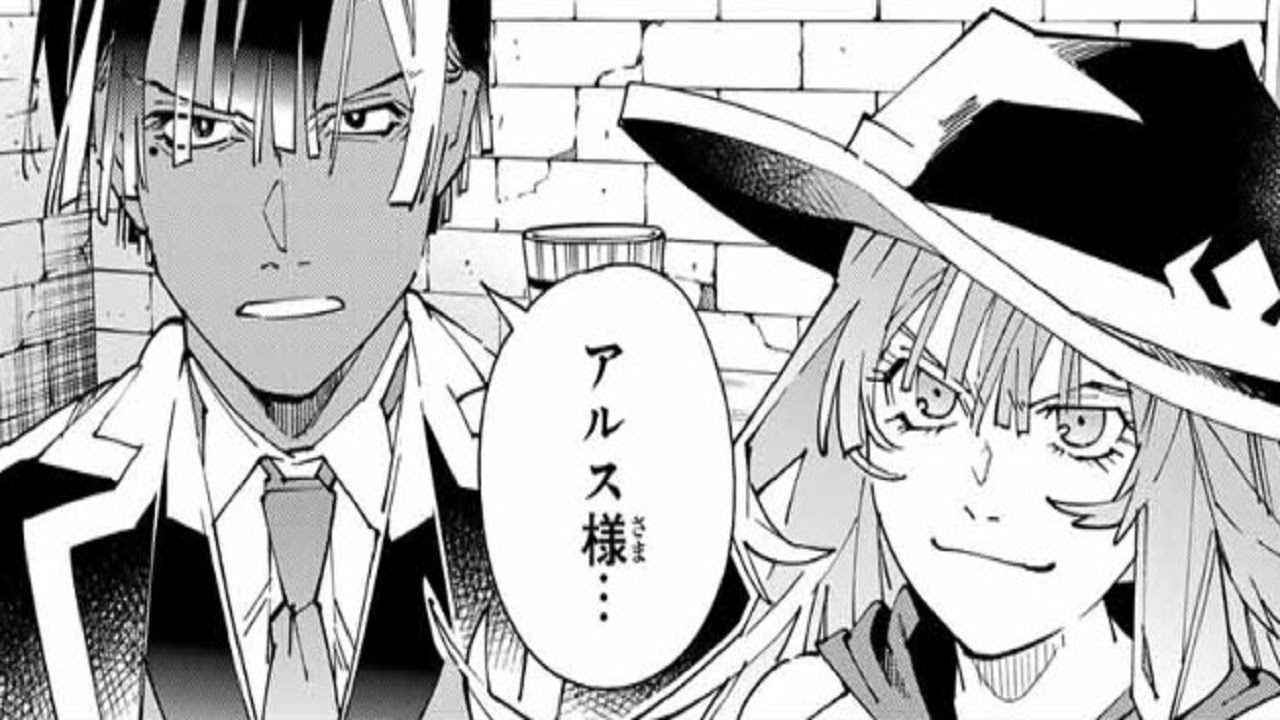 【異世界漫画】転生して弱小領地を継いだけど…鑑定スキルで最強の国を作ります！1 ~ 154【マンガ動画】