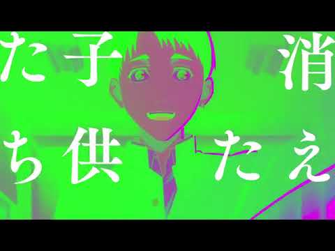 TVアニメ『戦隊大失格』2ndシーズンメインPV｜CBC/TBS系 全国28局ネット「アガルアニメ」枠にて4月13日より毎週日曜よる11時30分〜放送開始(ディズニープラス スターで全話見放題 独占)