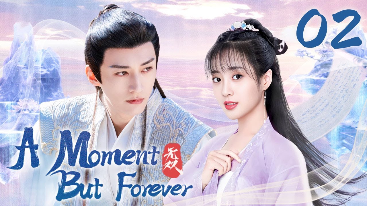 【A Moment But Forever】EP02：A fairy doctor accidentally saved the prince but they are bound by fate！