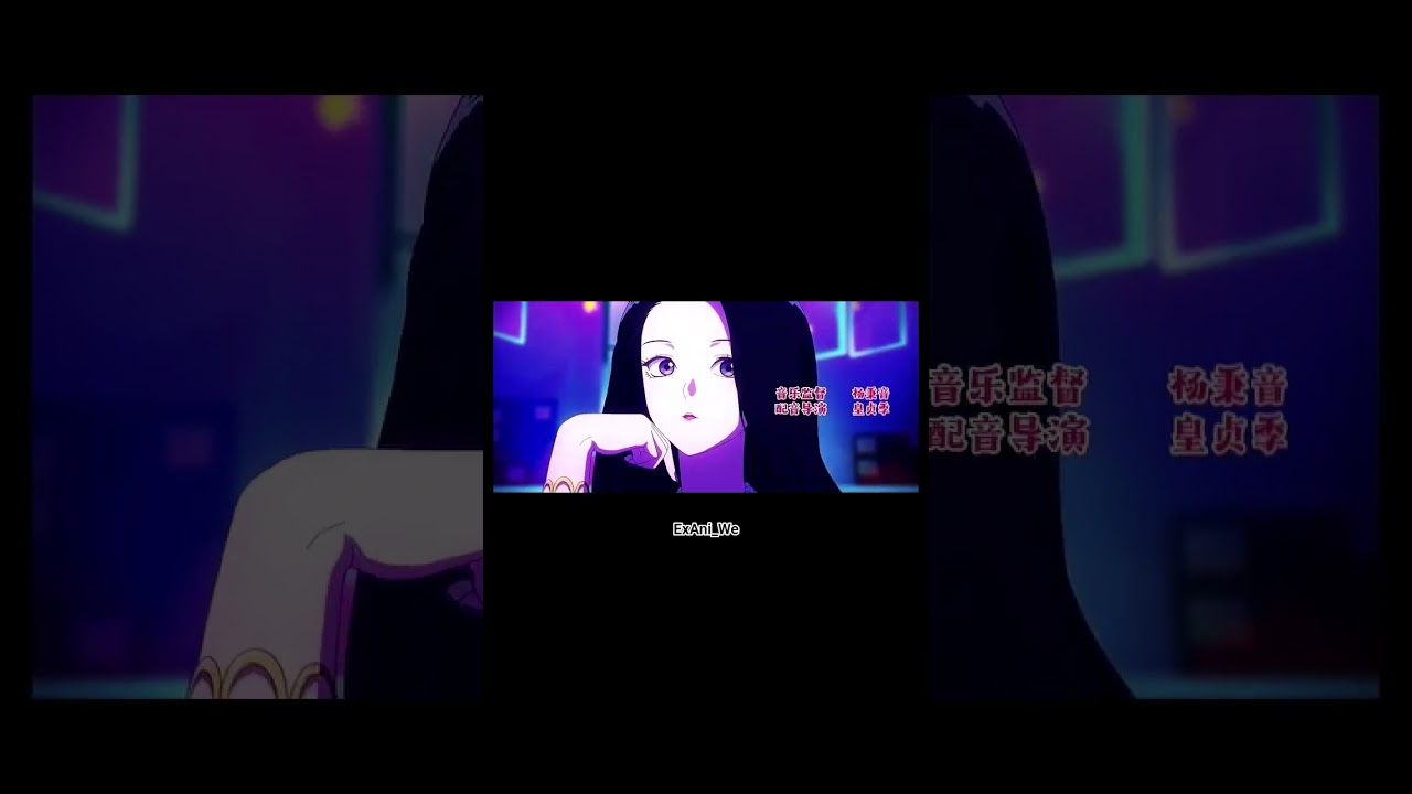 The girl downstairs Anime EDIT        #anime #animeedit #downstairs #exanime