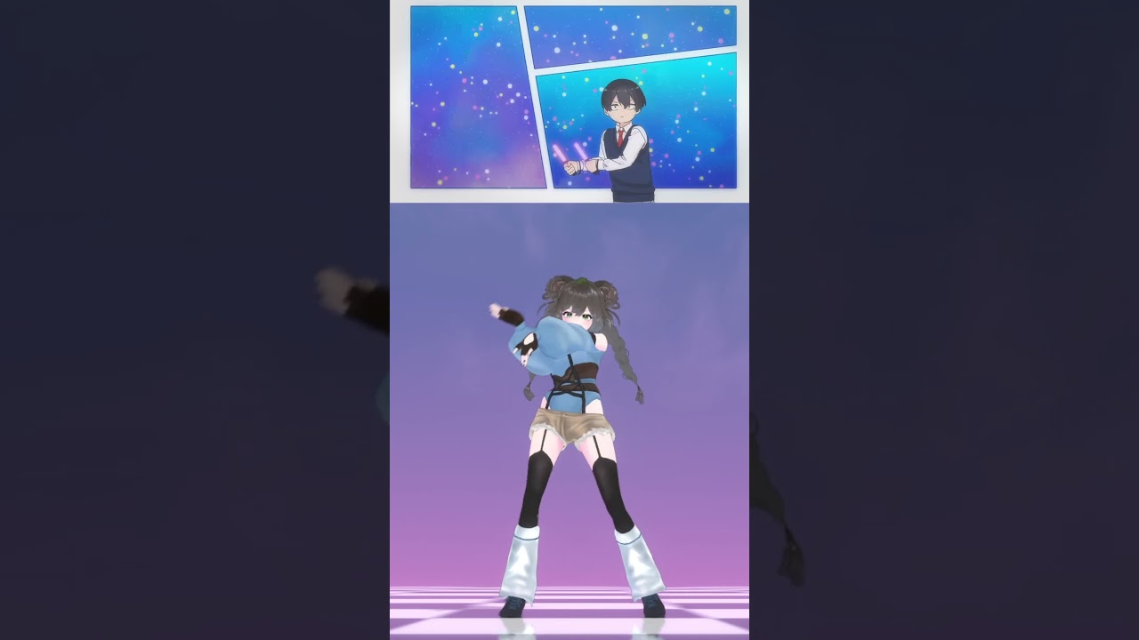 2.5次元の誘惑ED『Watch Me』踊ってみた！ もりもりver #にごリリダンス #vtuber #shorts