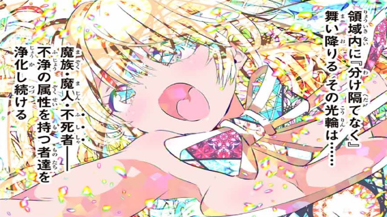 【異世界漫画】魔術オタクが転生！？今度は第七王子として、誰にも縛られずに魔術を極めていく自由な人生！1 ~ 200【マンガ動画】