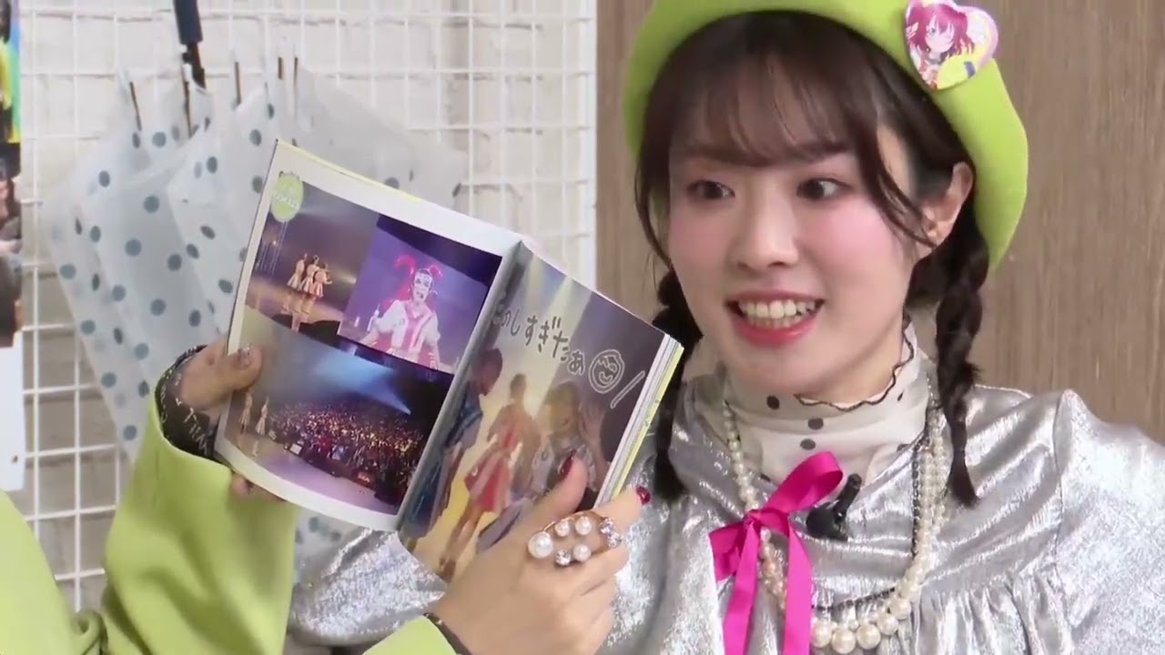 「ラブライブ！サンシャイン!! わいわいわい PHOTO＆DIARY BOOK」 発売記念生放送 無料部分