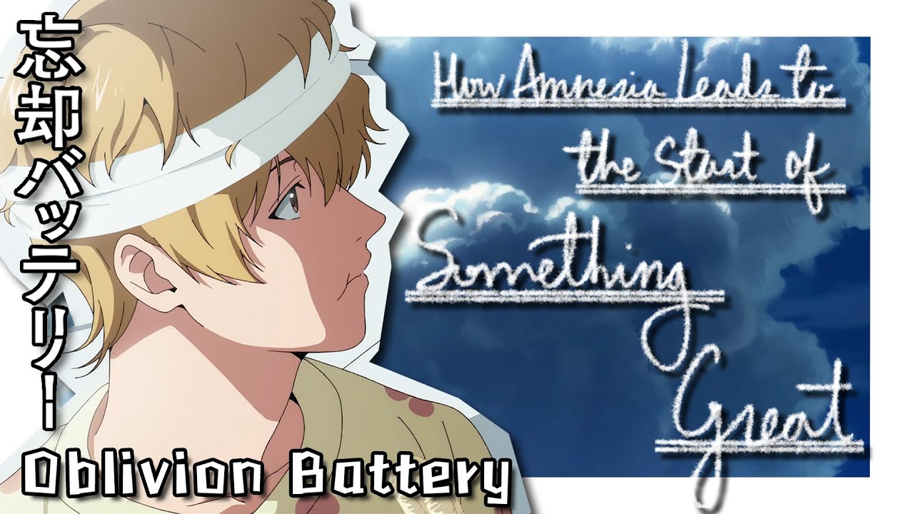 When You Wrap Trauma Up in Comedy | An Analysis on Episode One of Oblivion Battery