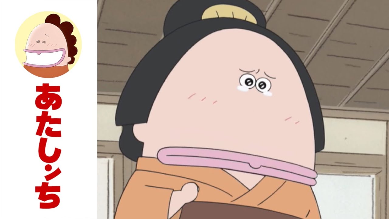 「江戸時代のあたしンち～富くじ大騒動～(後編)」第641話 | あたしンち | [ENG sub]