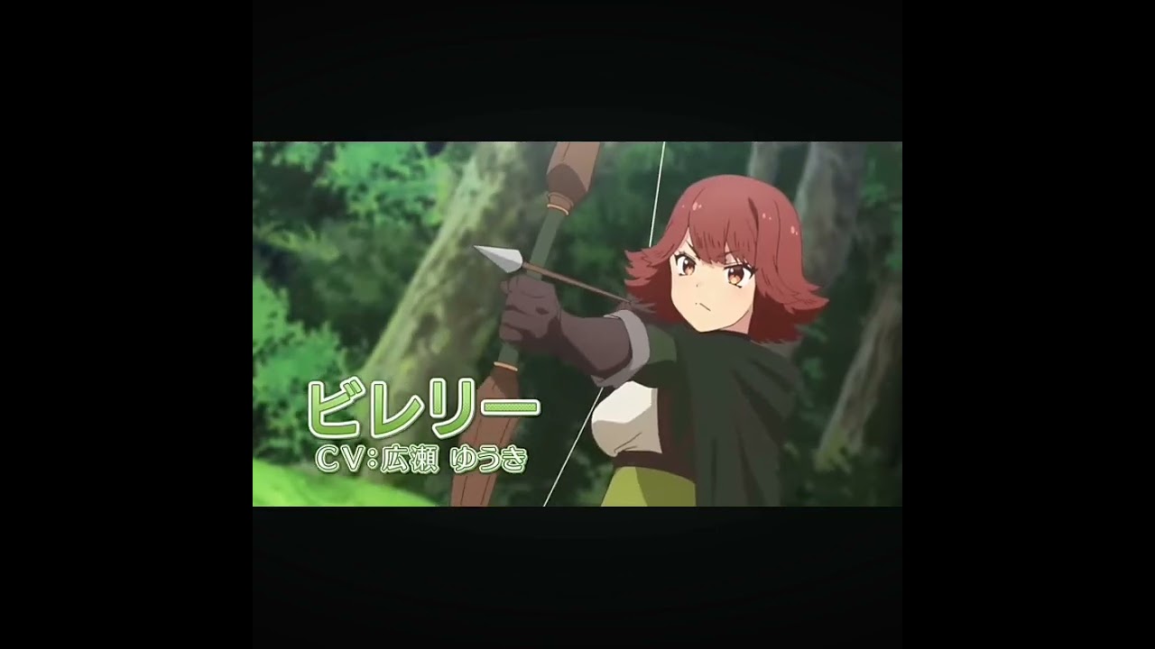 ❮Lv2からチートだった元勇者候補のまったり異世界ライフ❯ビレリーは可愛い過ぎだろう