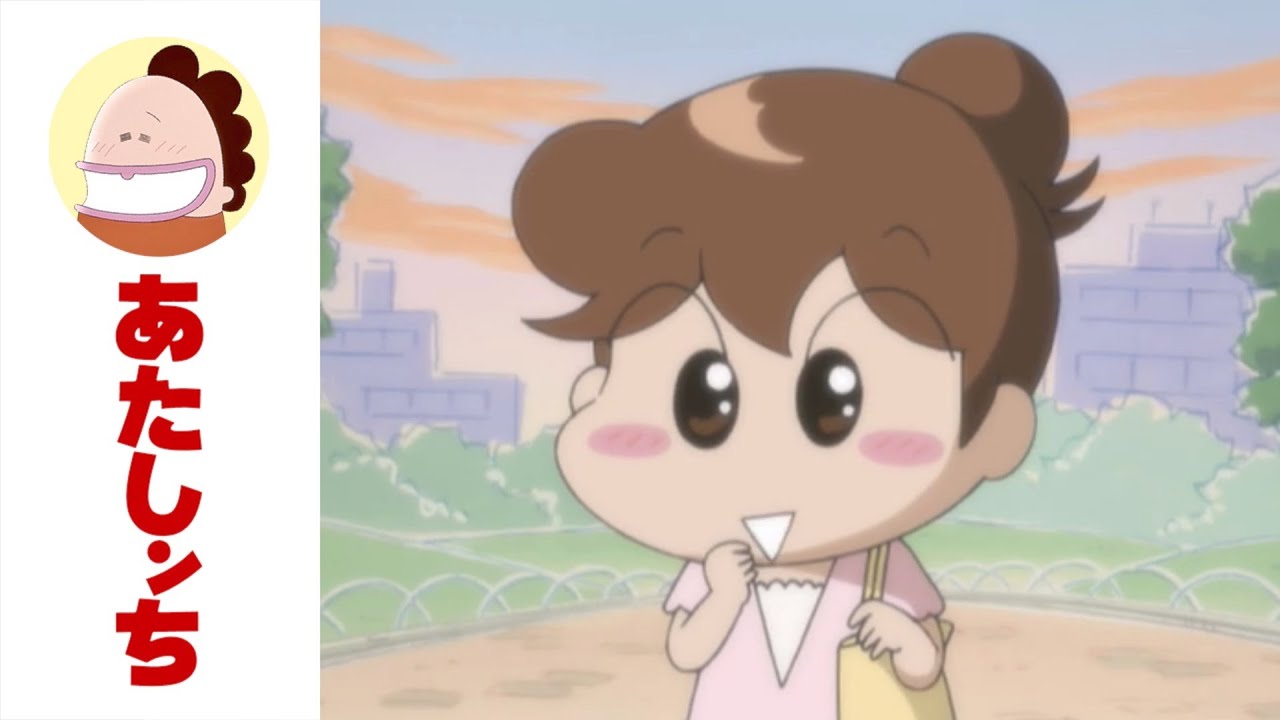 「みかんの恋っ」第643話 | あたしンち | [ENG sub]