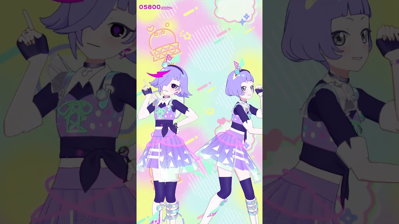 アイプリバース　ひみつのこうかんダイアリー　ダークチィ＆チィ