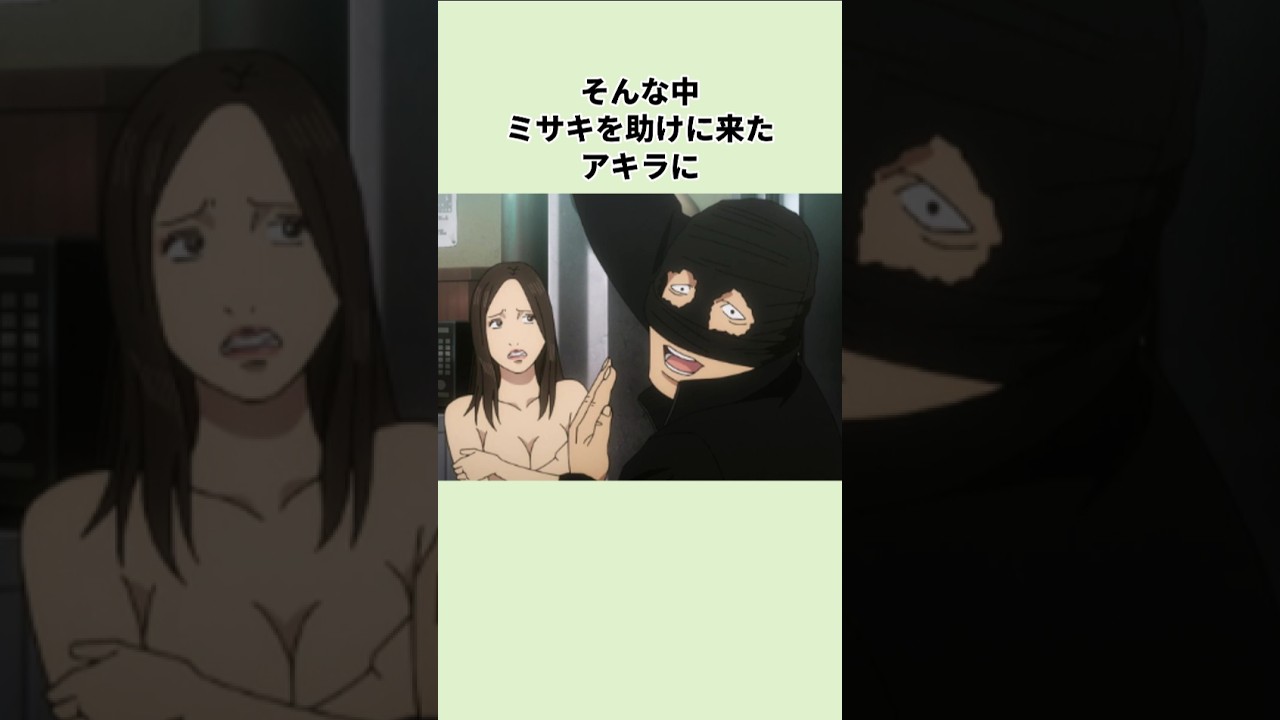 かっこいい脇役…！ #ザファブル #ファブル #アニメ #漫画