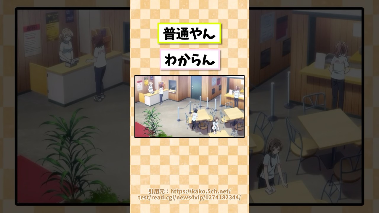 作画崩壊な大人気アニメあげてけw（わかば）