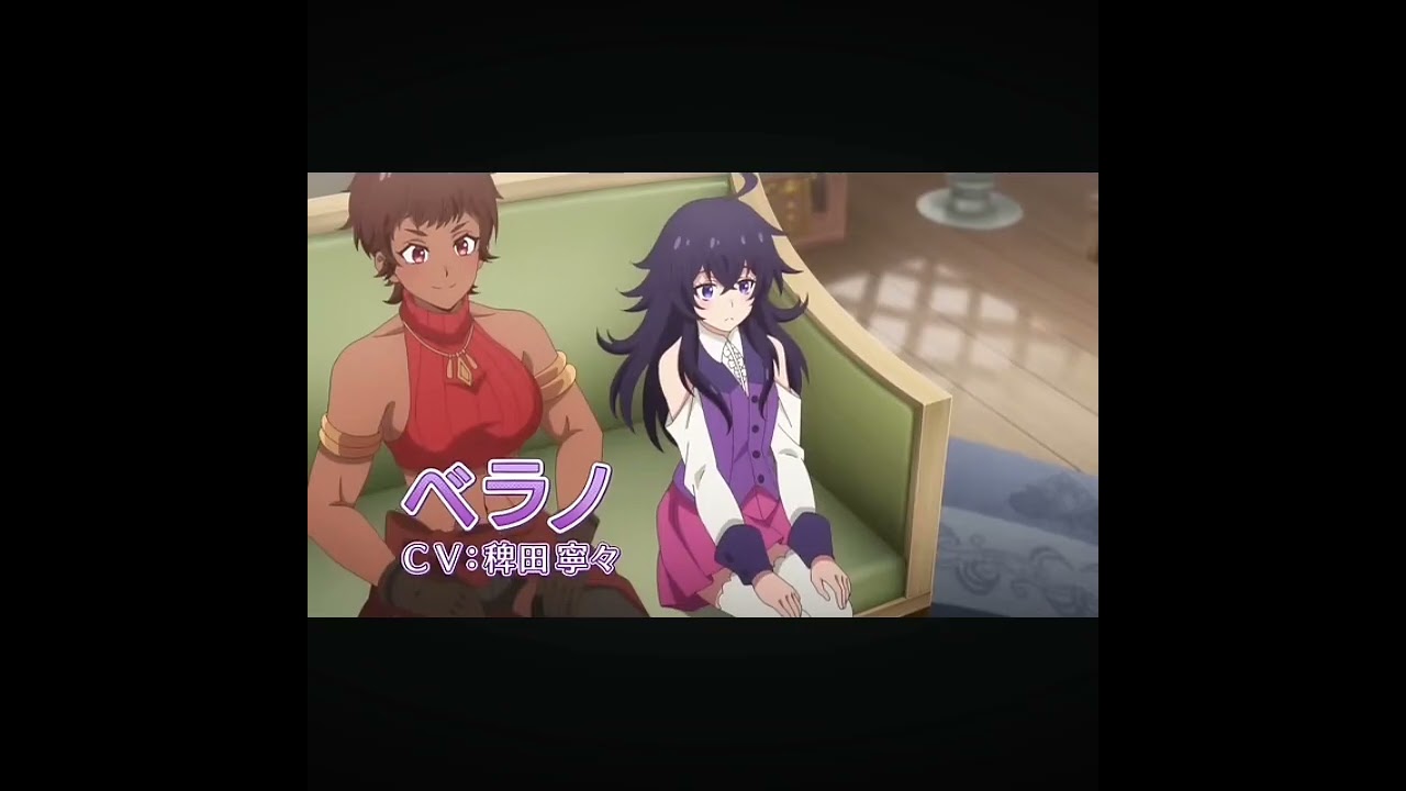 Ⅴ❮Lv2からチートだった元勇者候補のまったり異世界ライフ❯ベラノは可愛い過ぎだろう