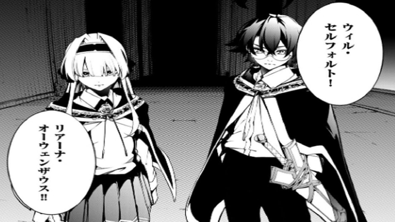 【異世界漫画】杖と剣のウィストリア 1~63【マンガ動画】