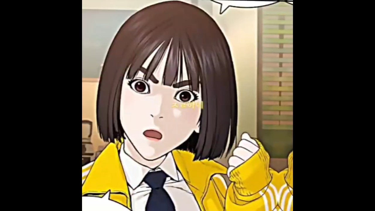 #싸움독학#ㅈㄹ하네#가을#fighting self-study#Fall