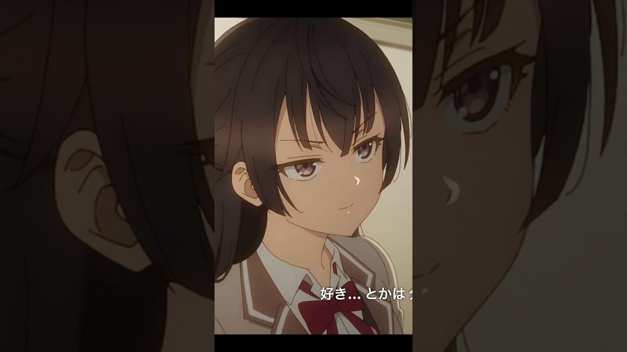 ロシデレの周防有希ちゃんかわいいその9 #アニメ #時々ボソッとロシア語でデレる隣のアーリャさん #shorts