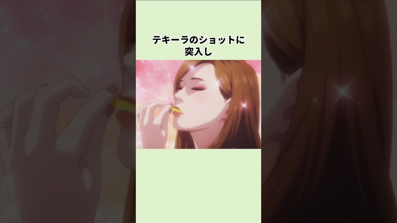 ペラ戦士河合…！ #ファブル #ザファブル #漫画 #雑学 #マンガ #アニメ