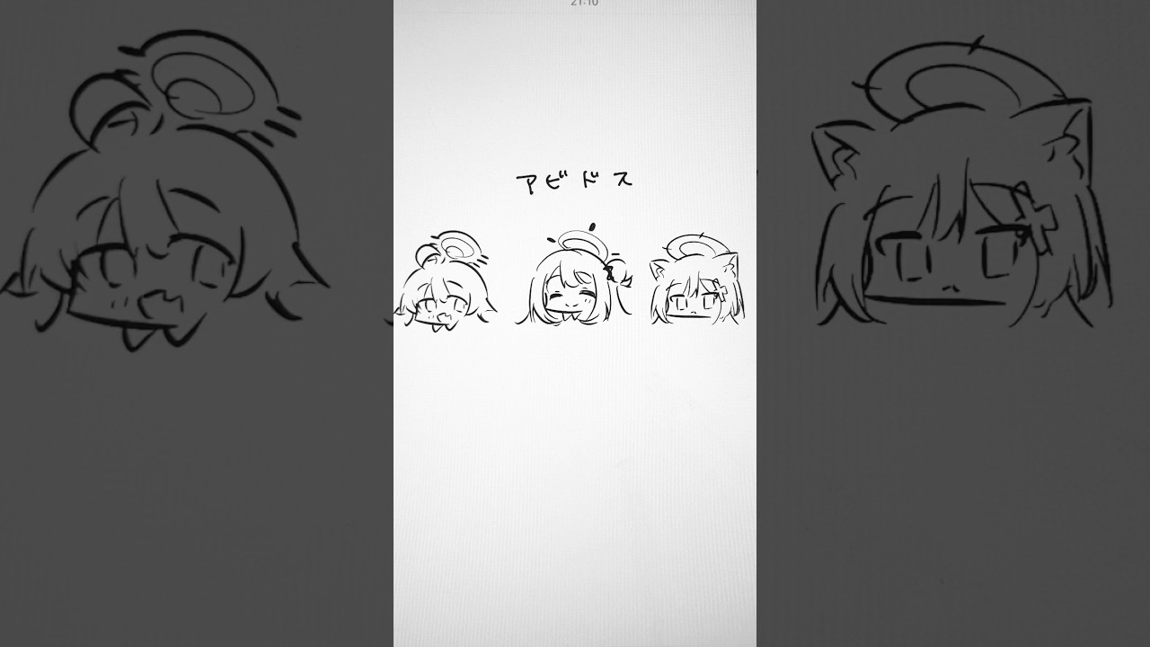 【ブルアカ】アビドスの先輩たちで愛♡スクリ〜厶 #ブルーアーカイブ #ブルアカ #anime #cute #イラスト #小鳥遊ホシノ #shorts #shortvideo #short