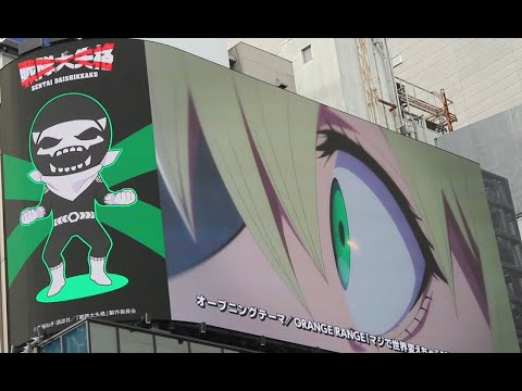 戦隊大失格 2期 アニメフル全話 小林裕介 orange rangeライブ anime reaction op 海外の反応 アニメ op go go loser ranger 전대대실격 五等分の花嫁