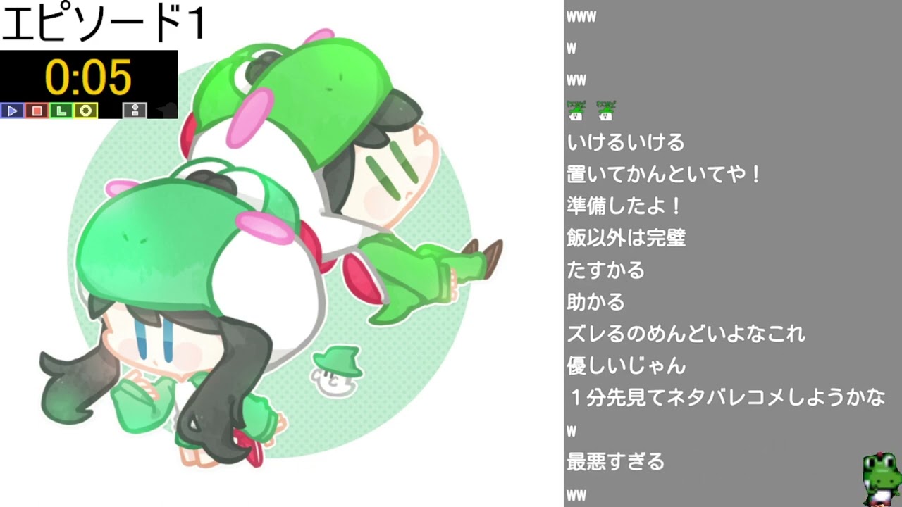 「鬼滅の刃」柱稽古編ウォチパ