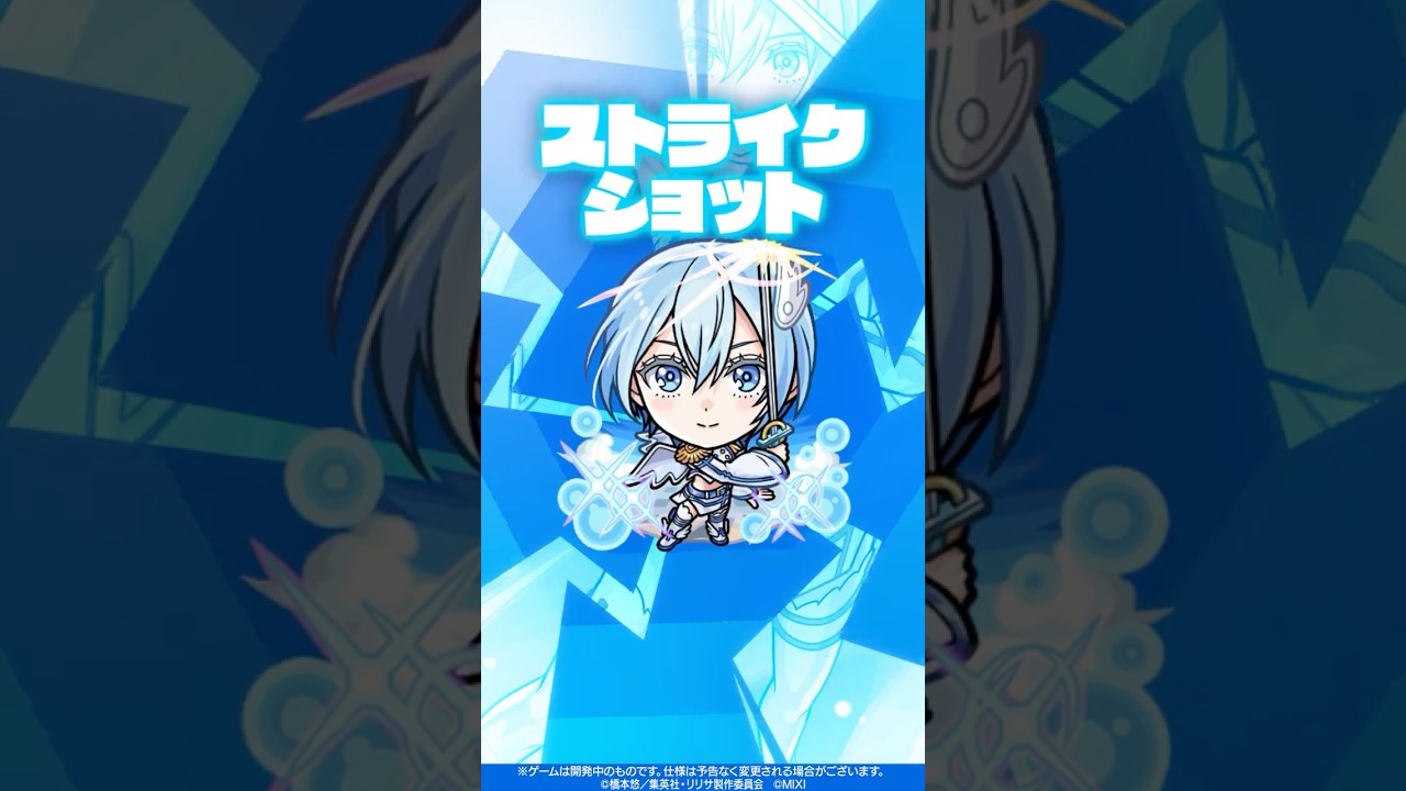 【TVアニメ「2.5次元の誘惑」×モンスト】ノノア 使ってみた！【新キャラ使ってみた #Shorts ｜モンスト公式】