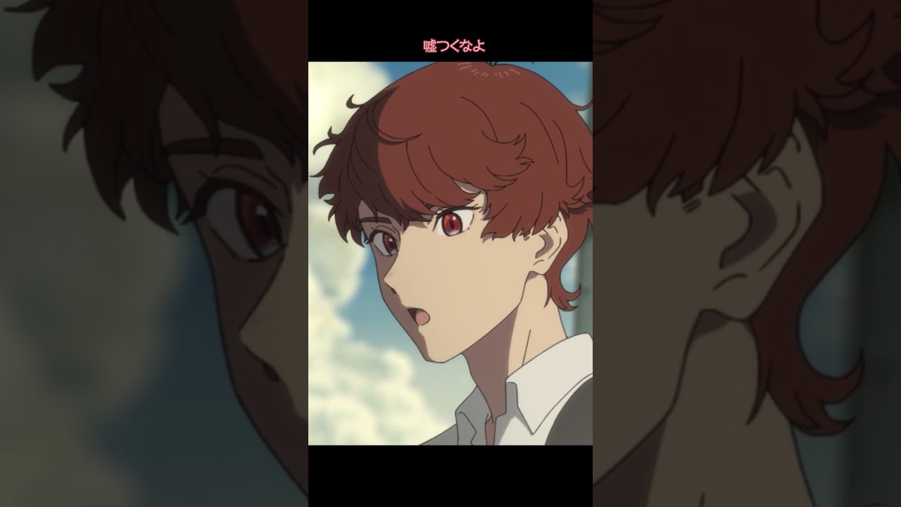 「嘘つきだって言われたことがあるの」#小市民　#おさかわ｜毎週土曜深夜1時30分～放送中