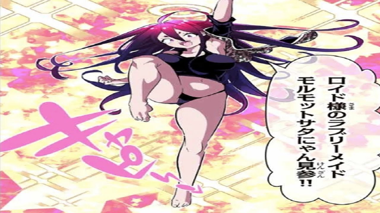 【異世界漫画】転生したら第七王子だったので、気ままに魔術を極めます 1~207【マンガ動画】