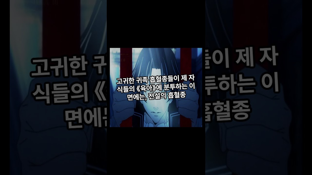 델리코스 너서리 애니메이션 추천 프리뷰 #애니리뷰 #anime #manga #애니메이션 #오타쿠 #애니추천 #프리뷰 #판타지애니