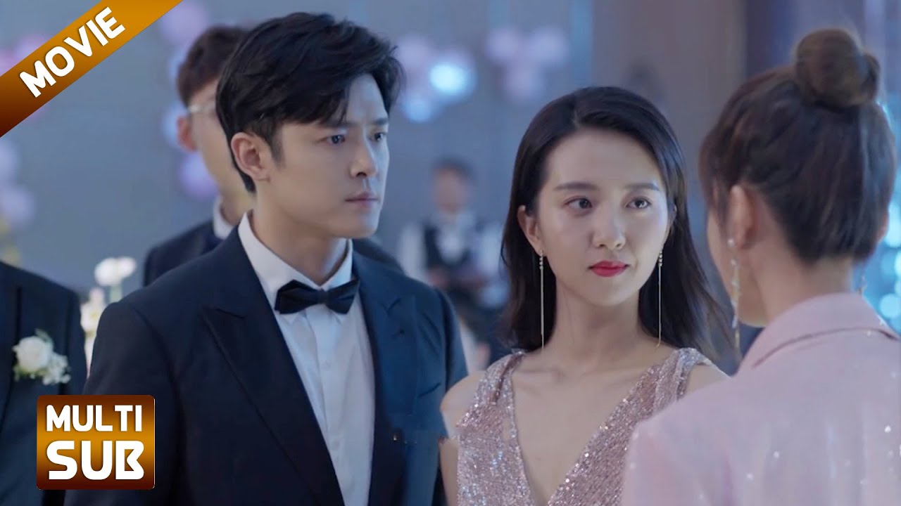 【New Movie】小三宴會挑釁妻子，不料她早已是霸總的未婚妻，霸總一句話令她顏面盡失！#電影 #情感 #中國電視劇 #大陸劇