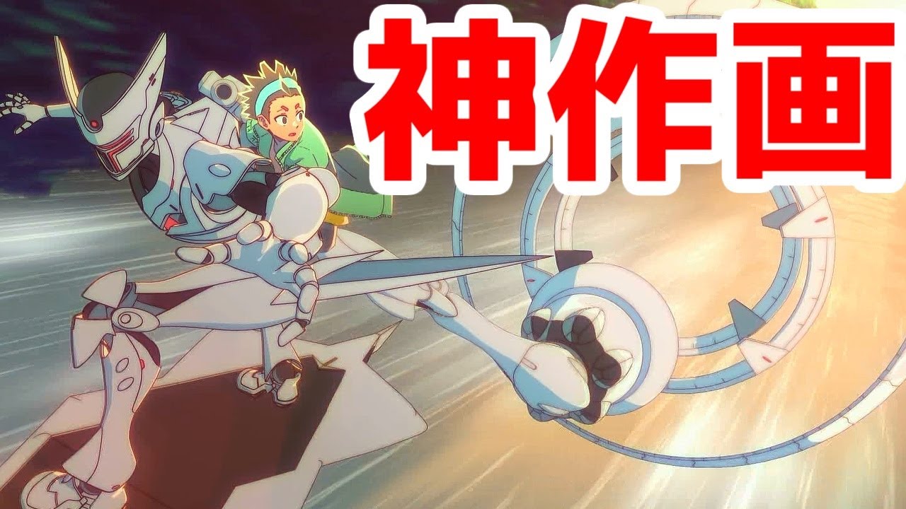 【未ル2話】Ep  101「The King of the Forest」アニメレビュー【神作画の新興trifスタジオ・メカウデ】