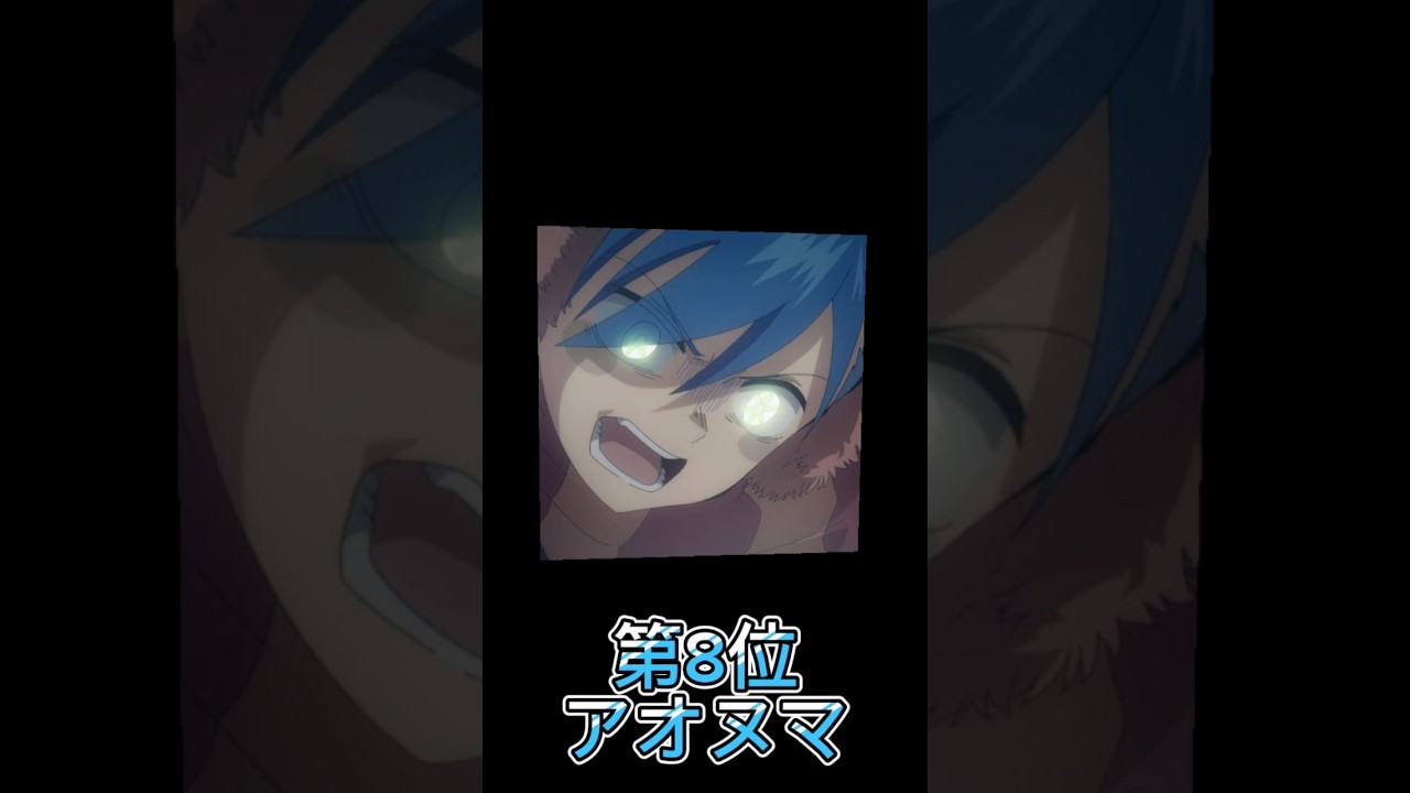 夜桜さんちの大作戦で個人的に好きなキャラ（1期時点）