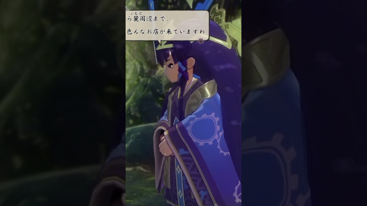 サクナを祀るお祭りがついに始まる！【天穂のサクナヒメ】Sakuna: Of Rice and Ruin