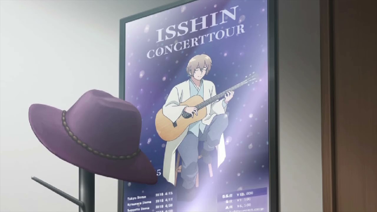 Tonari No Youkai-San 2024 Isshin Wants To Perform A Song For Doggy Girl