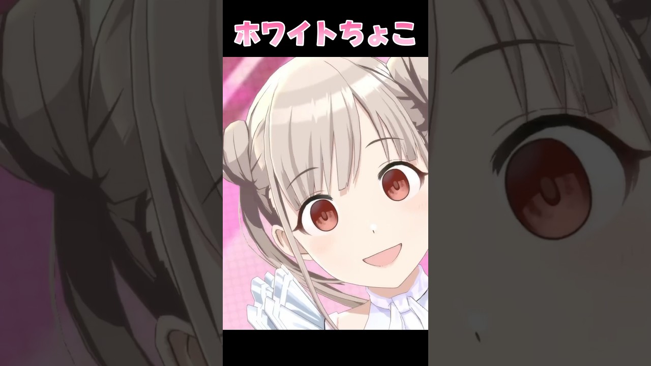 ホワイトちょこ「月曜が近いよ」 #シャニマス #シャニソン