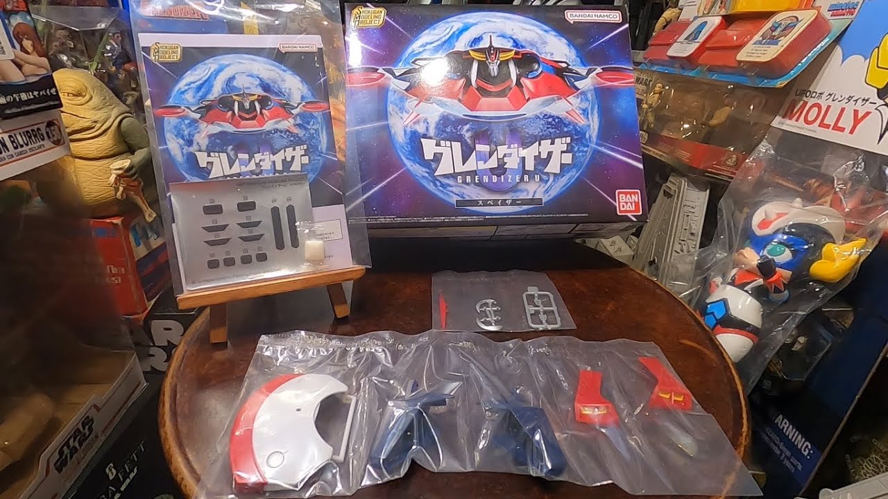 Happy Day # 36, La maquette de la soucoupe GRENDIZER U (BANDAI NAMCO)