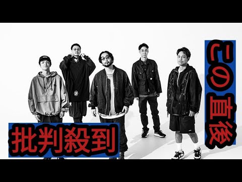 ORANGE RANGE、アニメ『戦隊大失格』OPテーマを配信＆CDリリース