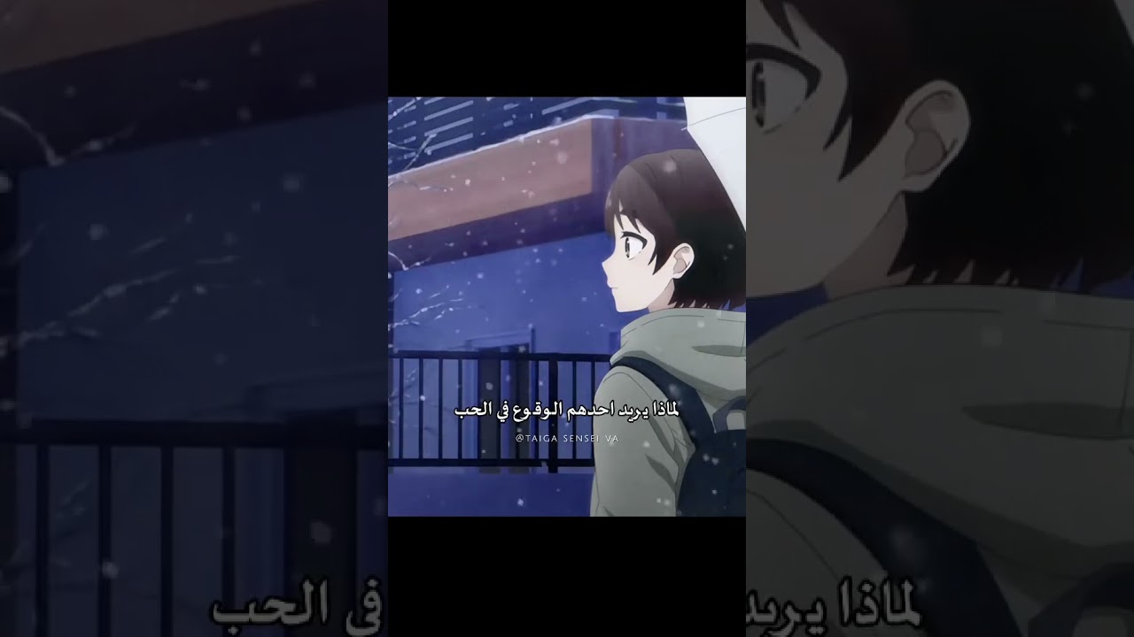 احب حياتي البسيطة اسم الانمي  a condition called love
