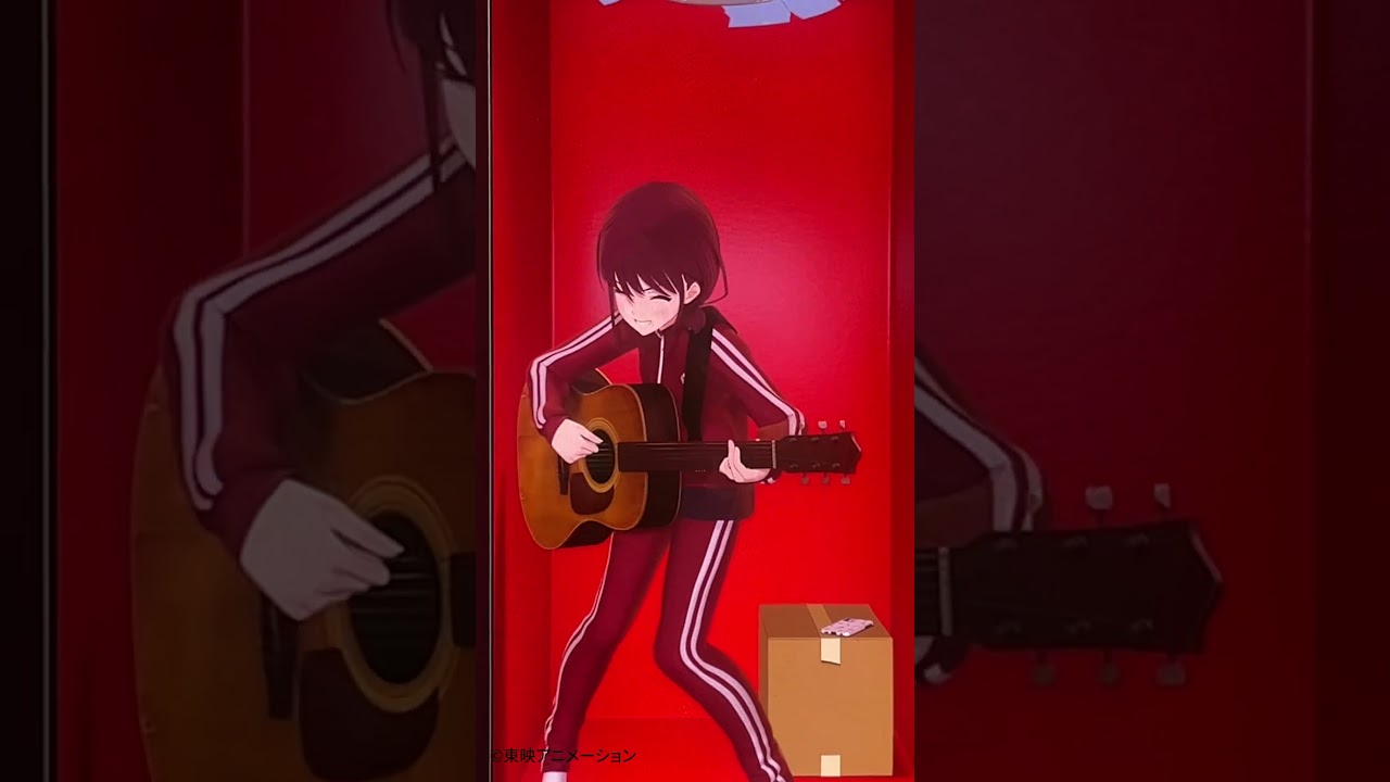 【井芹 仁菜】ガールズバンドクライ デジタルフィギュアボックス