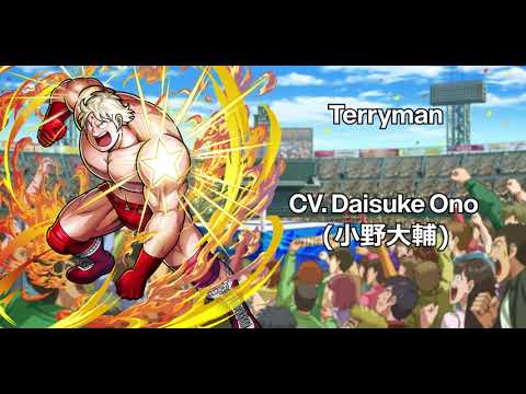 Kinnikuman: Goku Tag Ranbu (キン肉マン 極・タッグ乱舞) - Perfect Origin Arc Voice Lines
