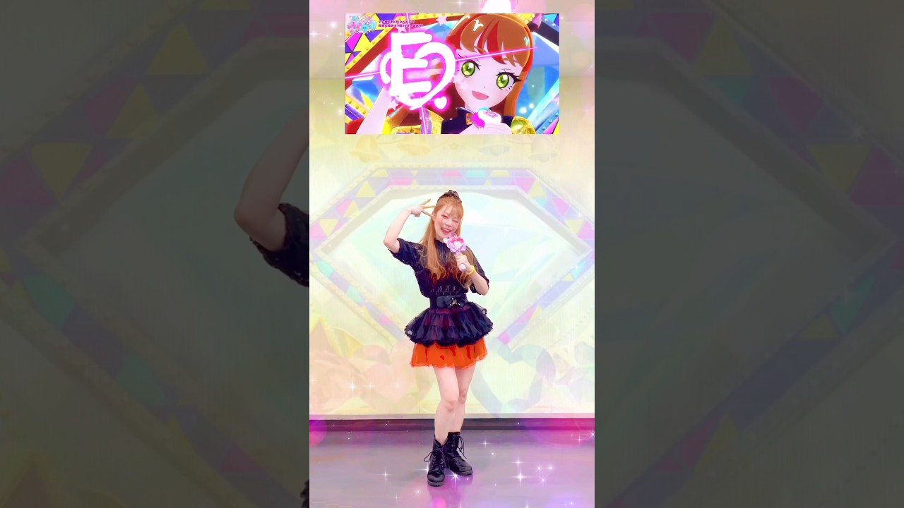 ひみつのアイプリ💖五十嵐じゅりあ/超Easy Drive☆ #踊ってみた #アイプリ #shorts