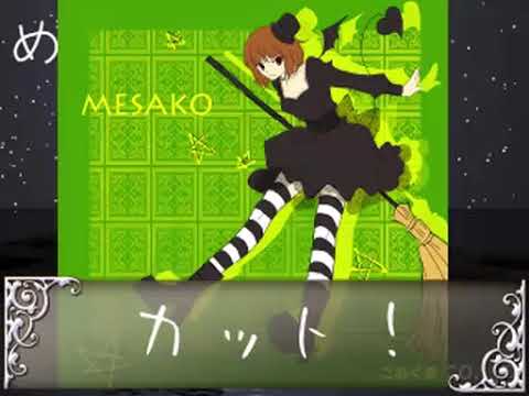 【禁断】悪魔ぶって検索してはいけない言葉を検索してみた９【実況】