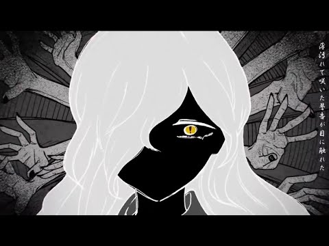 ハザ－ドシンボル/ Cover