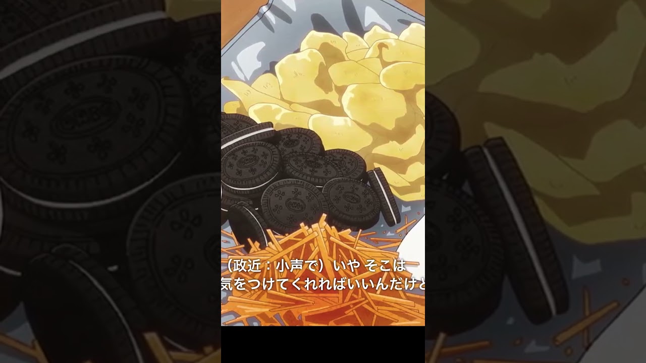 ロシデレの君嶋綾乃ちゃんかわいいその3 #アニメ #時々ボソッとロシア語でデレる隣のアーリャさん #shorts